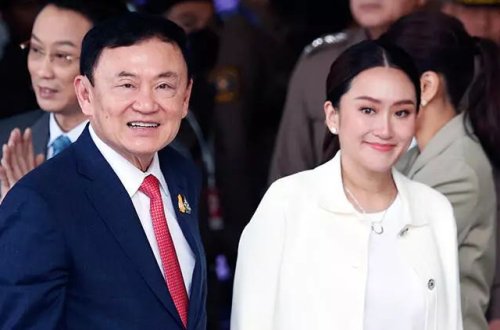 Tailandın keçmiş baş naziri Thaksinin həbs cəzası 8 ildən 1 ilə endirilib