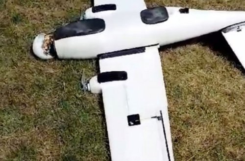 Ermənistan silahlı qüvvələrinə məxsus zərbə PUA-sı ələ keçirilib