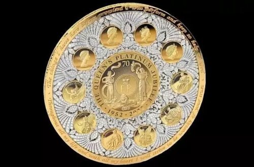 Kraliça Elizabetin xatirəsinə hazırlanmış 23 milyon dollarlıq nəhəng sikkə verilib