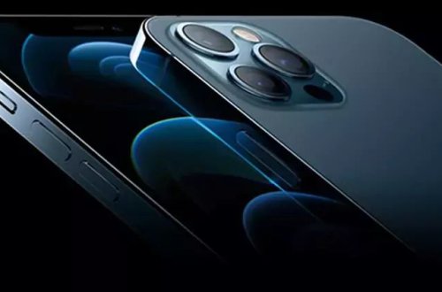 Çindən dövlət işçiləri iPhone istifadə etməyəcək