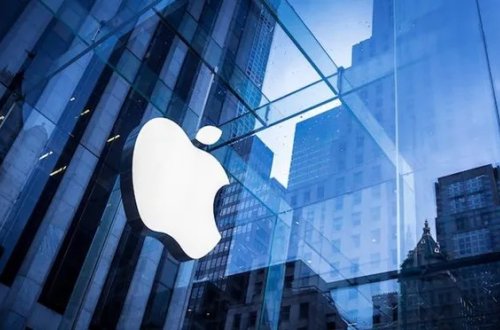 “Apple” 2 gündə 200 milyard dollar itirdi