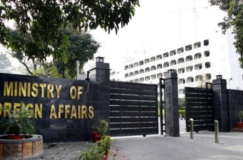 Pakistan XİN Azərbaycanın Qarabağ bölgəsindəki 