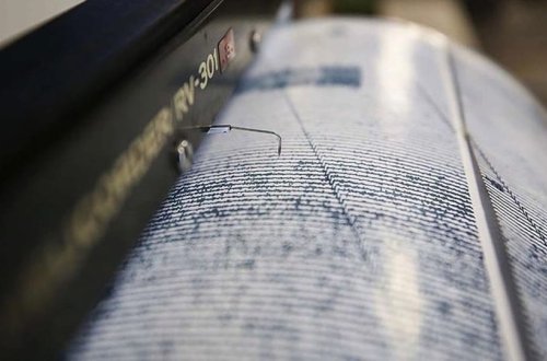 Kərkükdə 4,8 bal gücündə zəlzələ baş verib