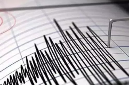 İndoneziyada 6 bal gücündə zəlzələ baş verib