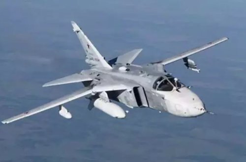 Rusiyaya məxsus döyüş təyyarəsi Volqoqradda qəzaya uğrayıb