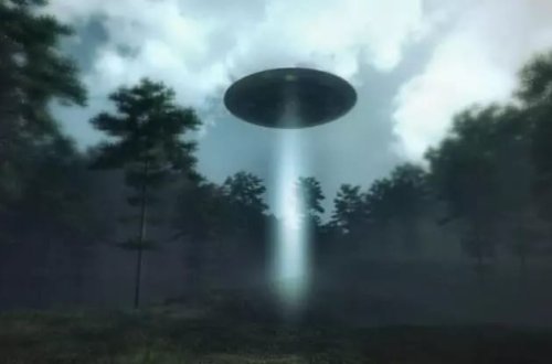 NASA bu gün çox gözlənilən UFO hesabatını açıqlayacaq