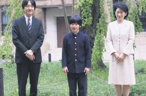 Şahzadə Hisahito Yaponiyada Covid-19-a tutulub