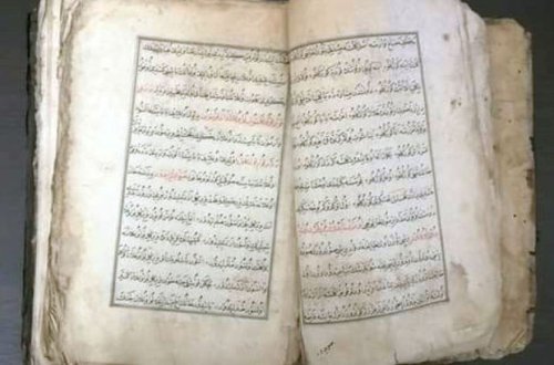 “Dədə Qorqud”un ötən il tapılan yeni nüsxəsinin restavrasiyası başa çatıb, nəşrə hazırlanır