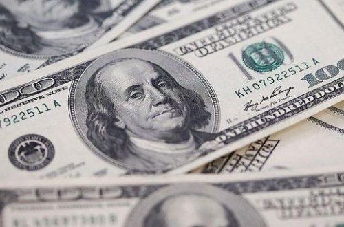 ABŞ-ın borcu ilk dəfə 33 trilyon dolları keçib