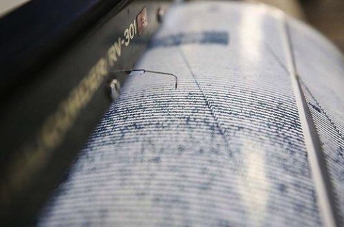 Yaponiyada 5,5 bal gücündə zəlzələ baş verib