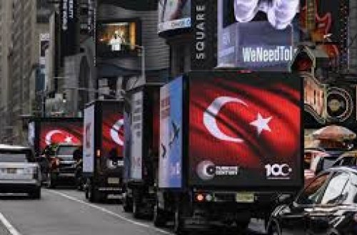 “Türkiyə Yüzyılı” Nyu Yorkda təqdim olundu