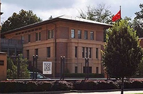 Los-Ancelesdə ermənilər Türkiyə konsulluğunun qarşısında etiraz aksiyası keçiriblər