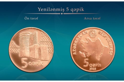 Azərbaycanda yenilənmiş 5 qəpiklik metal pul nişanları tədavülə buraxılıb
