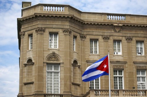 Глава МИД Кубы сообщил о нападении на посольство республики в США