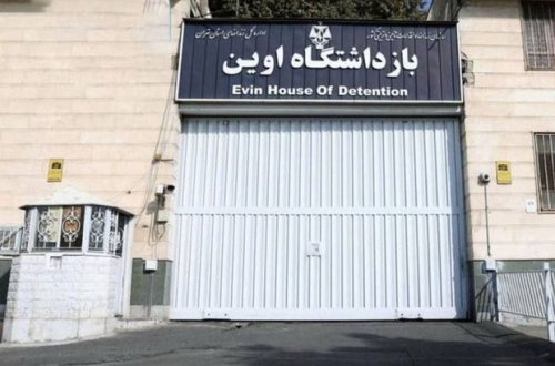 İranda İran-ABŞ vətəndaşlığı olan yəhudi məhbus ölüb - FOTO