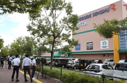 Yaponiyada ticarət mərkəzində naməlum şəxs insanlara hücum etdi: Yaralananlar var - FOTO