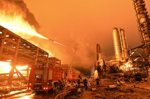 İranda zavodda partlayış baş verib
