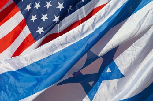 ABŞ İsrail vətəndaşları üçün vizasız rejim tətbiq edəcək