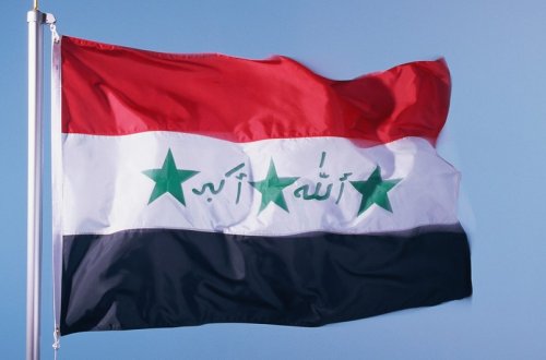 İraqda üçgünlük matəm elan edilib