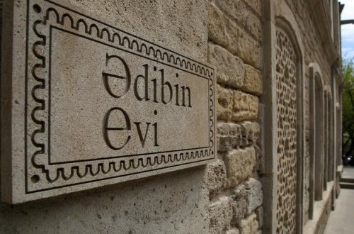 “Ədibin evi”ndən ədəbi köşə