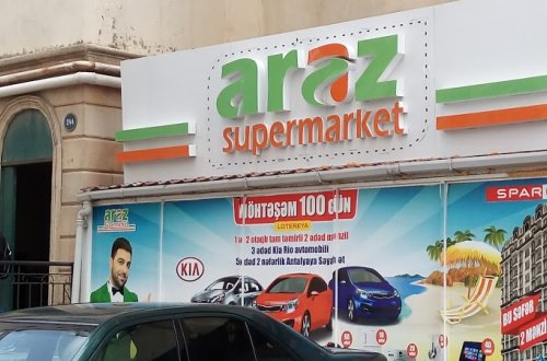 “Araz” supermarketlər şəbəkəsi vaxtı keçmiş məhsullar satır: EHTİYATLI OLUN