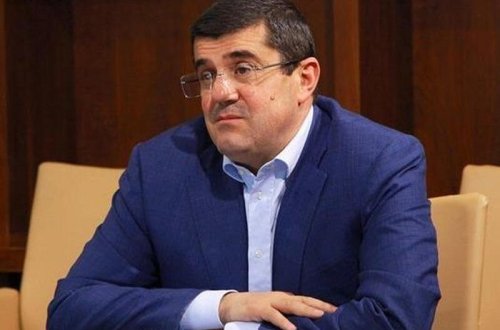 Arayikin gizləndiyi yer bilindi