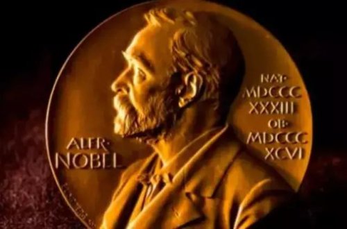 Kimya üzrə Nobel mükafatı laureatları açıqlanıb