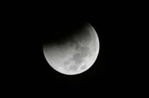 Oktyabrın 28-də ilin ikinci Ay tutulması baş verəcək