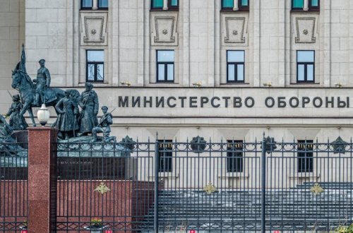 Rusiya MN nümayəndə heyəti İrəvana səfər edəcək