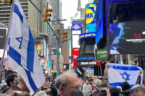 Nyu Yorkda Fələstin və İsrail tərəfdarları üz-üzə gəlib