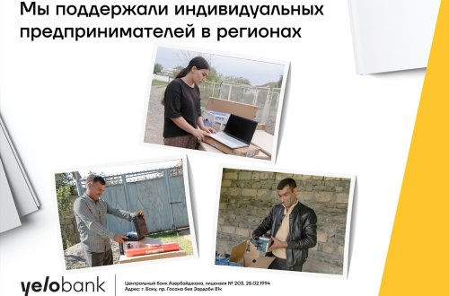 Yelo Bank оказалa поддержку еще троим гражданам, желающим начать свой бизнес