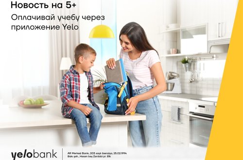 Оплачивайте образовательные услуги через приложение Yelo App.