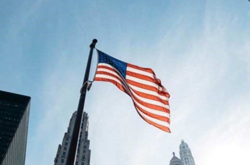 ABŞ Nigerə olan yardımların bir çoxunu  dayandırıb