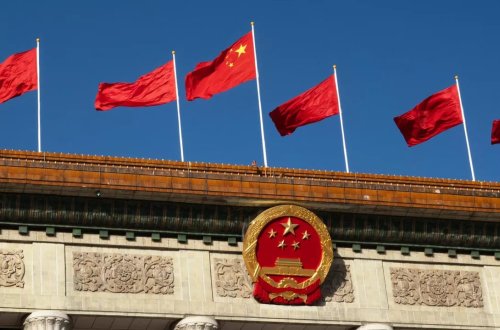 Çin Üçüncü Kəmər və Yol Forumuna ev sahibliyi edəcək