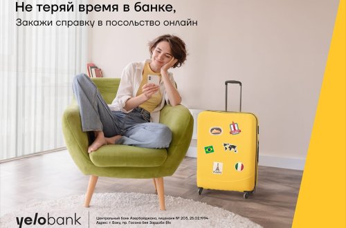 Не ходите в банк, заказывайте справку для посольства через приложение Yelo