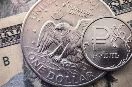 Rusiyada inflyasiya kəskin artdı