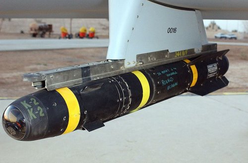 ABŞ İsrailə “Hellfire” raketləri verə bilər