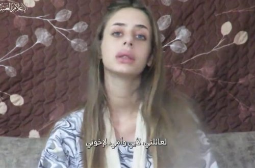 HƏMAS ilk dəfə girovlardan birinin görüntülərini yaydı (VİDEO)