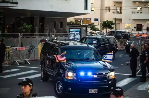 ABŞ prezidenti Bayden İsraili tərk edib