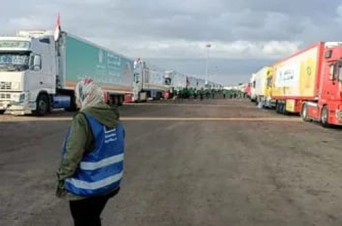 İsrail: Misir vasitəsilə Qəzzaya yardım tezliklə başlayacaq