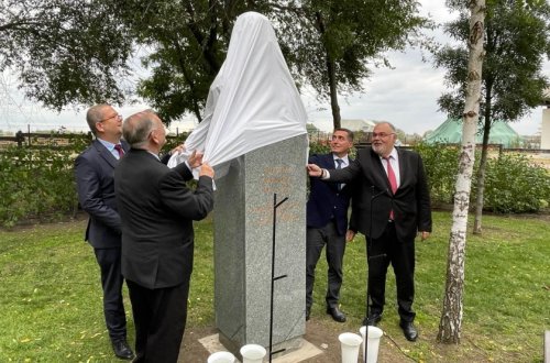 Macarıstanın Lakitelek şəhərində Nizami Gəncəvinin büstü açılıb