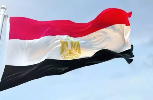 S&P Global Misirin kredit reytinqini aşağı saldı