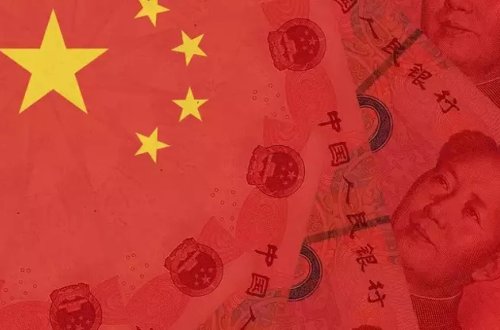 Çindən kapital axını son 7 ilin ən yüksək səviyyəsinə çatıb