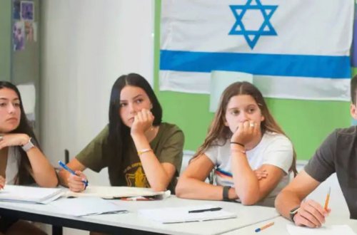 İsrail ali məktəblərində dərslər dekabrın 3-dək təxirə salınıb