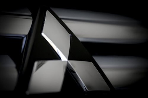 “Mitsubishi Motor” Çindən çəkilmək qərarına gəlib