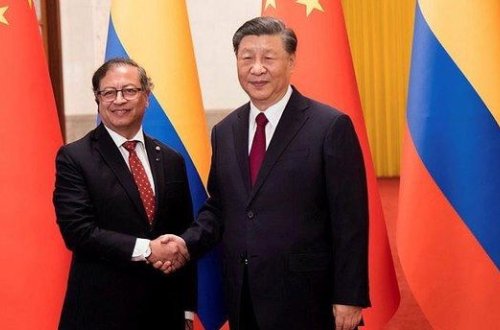 Çin və Kolumbiya arasında “strateji tərəfdaşlıq” quruldu