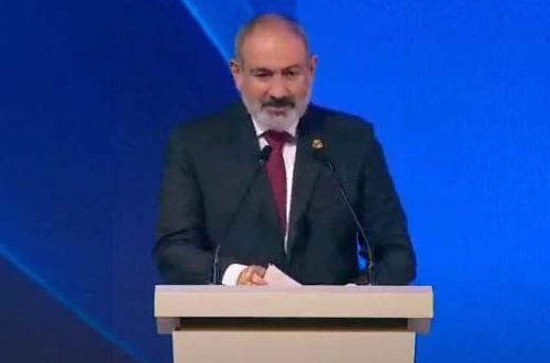 Paşinyanın Tbilisidə təqdim etdiyi xəritədə Azərbaycan belə göstərildi (FOTO)