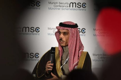 Səudiyyə Ərəbistanını: 