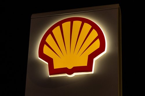 Shell şirkəti 200 nəfəri işdən çıxaracaq