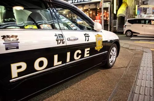 Yaponiyada silahlı hücumdan sonrası 2 nəfər girov götürülüb